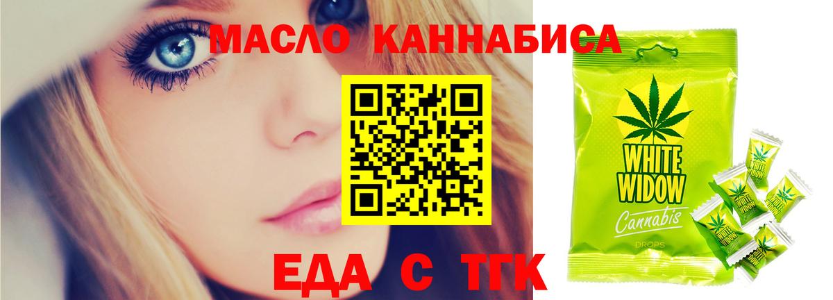 Гашиш Усть-Джегута