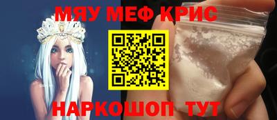 МДМА Нарткала