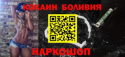 МДМА Нарткала