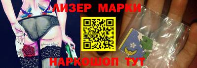 меф VHQ Нальчик