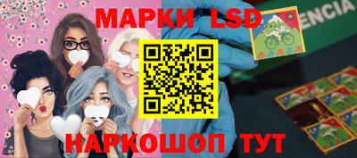МДМА Нарткала