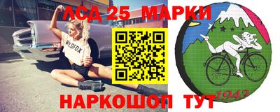 МДМА Нарткала