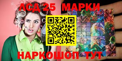 МДМА Нарткала