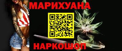 меф VHQ Нальчик