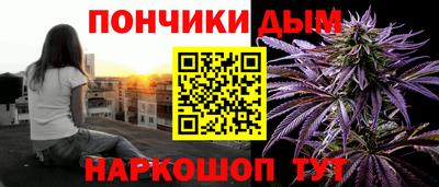 МДМА Нарткала