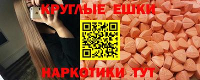 стафф Наро-Фоминск