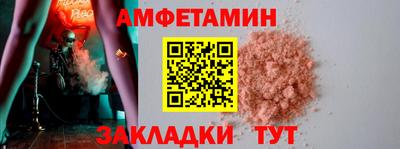 МДМА Нарткала