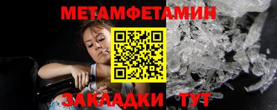 МДМА Нарткала