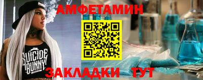 МДМА Нарткала