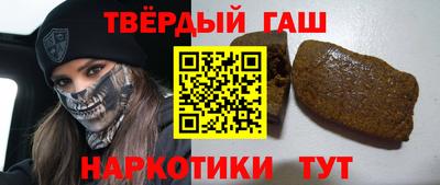 меф VHQ Нальчик